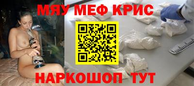 MDMA Premium VHQ Малгобек