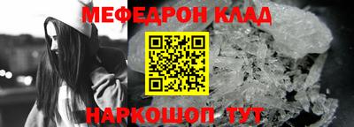 MDMA Premium VHQ Малгобек