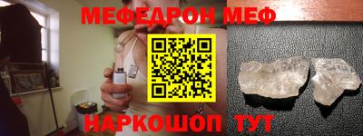 кокаин колумбия Мариинск