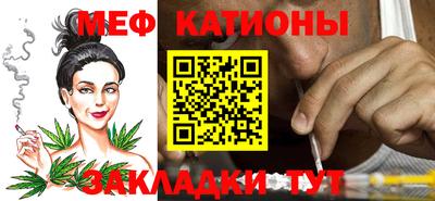 MDMA Premium VHQ Малгобек