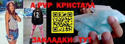 кокаин колумбия Мариинск