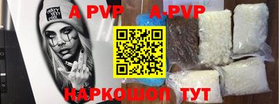 MDMA Premium VHQ Малгобек
