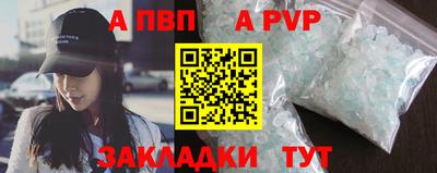 кокаин колумбия Мариинск