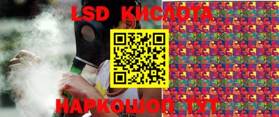 MDMA Premium VHQ Малгобек