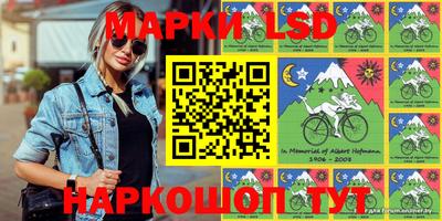мефедрон VHQ Малоярославец