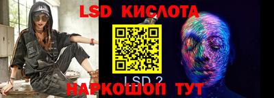 мефедрон VHQ Малоярославец