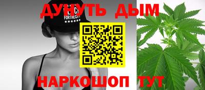 кокаин колумбия Мариинск