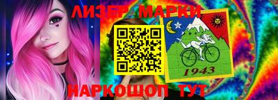 MDMA Premium VHQ Малгобек