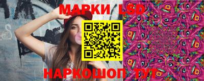 кокаин колумбия Мариинск