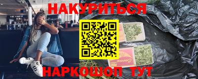 MDMA Premium VHQ Малгобек