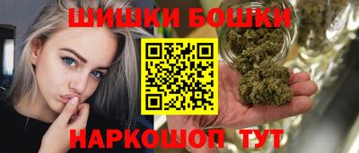 мефедрон VHQ Малоярославец
