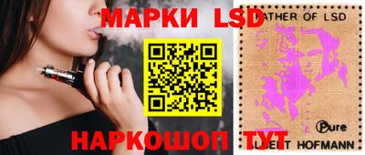 MDMA Premium VHQ Малгобек