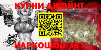мефедрон VHQ Малоярославец