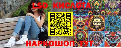 мефедрон VHQ Малоярославец