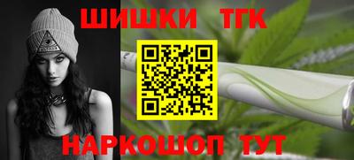 MDMA Premium VHQ Малгобек