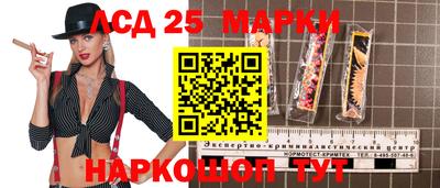 мефедрон VHQ Малоярославец