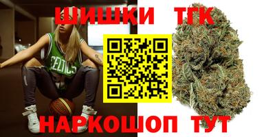 мефедрон VHQ Малоярославец