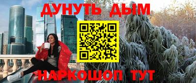 MDMA Premium VHQ Малгобек