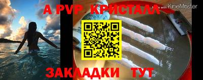 кокаин колумбия Мариинск
