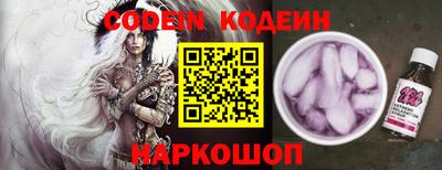 кокаин колумбия Мариинск