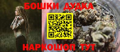 кокаин колумбия Мариинск