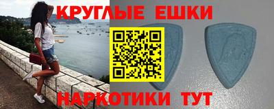 кокаин колумбия Мариинск