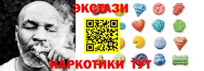 мефедрон VHQ Малоярославец