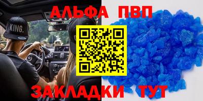 MDMA Premium VHQ Малгобек