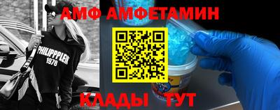 MDMA Premium VHQ Малгобек