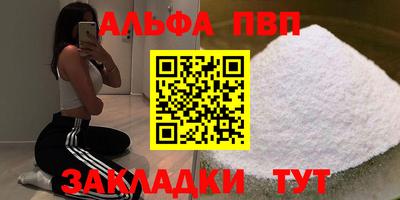 MDMA Premium VHQ Малгобек