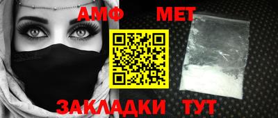 MDMA Premium VHQ Малгобек