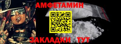MDMA Premium VHQ Малгобек