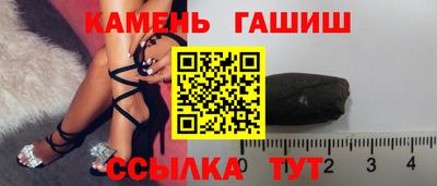 MDMA Premium VHQ Малгобек