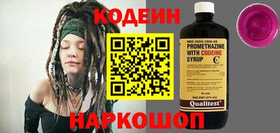 кокаин колумбия Мариинск