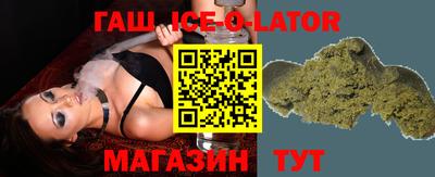 кокаин колумбия Мариинск
