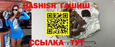 кокаин колумбия Мариинск
