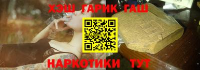кокаин колумбия Мариинск