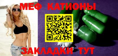 кокаин колумбия Мариинск