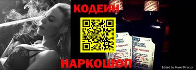 кокаин колумбия Мариинск