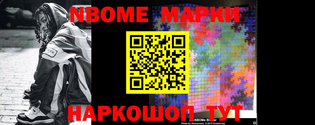 Лсд 25 экстази ecstasy  LSD-25 экстази ecstasy  Вход с VPN    ТОР  Троицк 